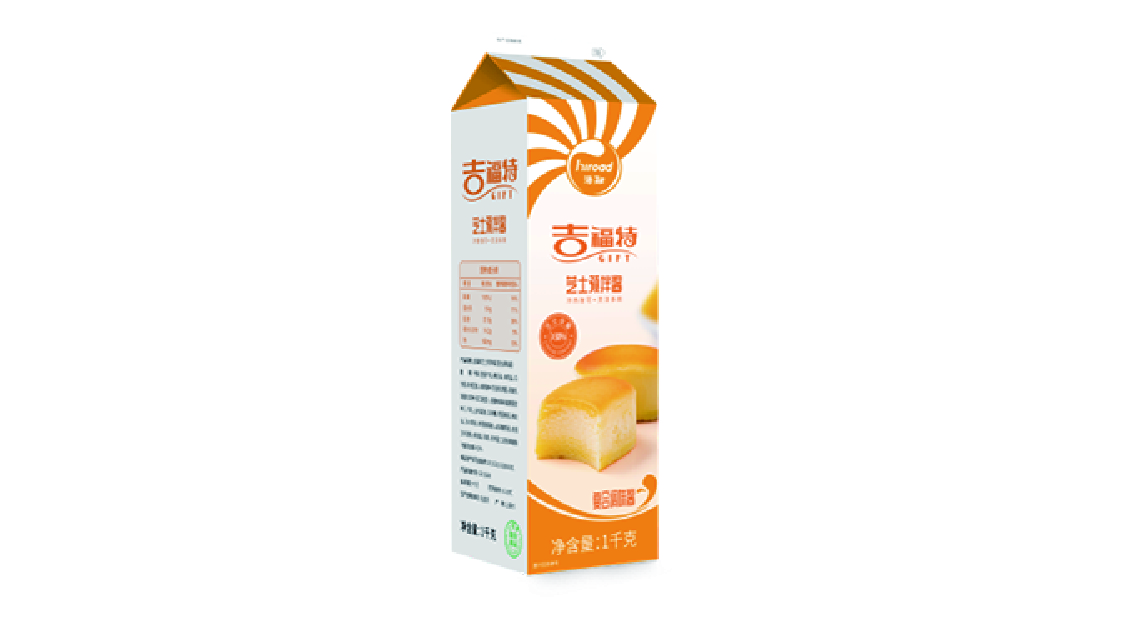 尊龙时凯·(中国)人生就是搏!