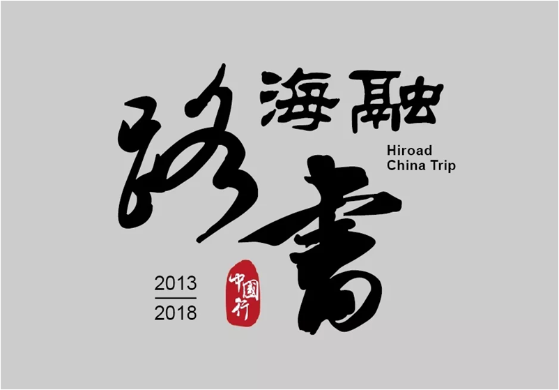 尊龙时凯·(中国)人生就是搏!