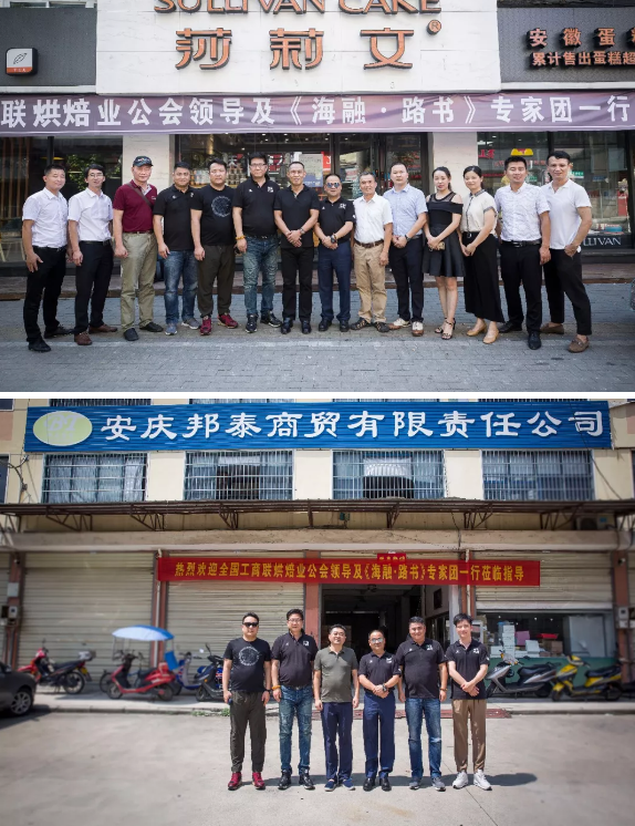 尊龙时凯·(中国)人生就是搏!