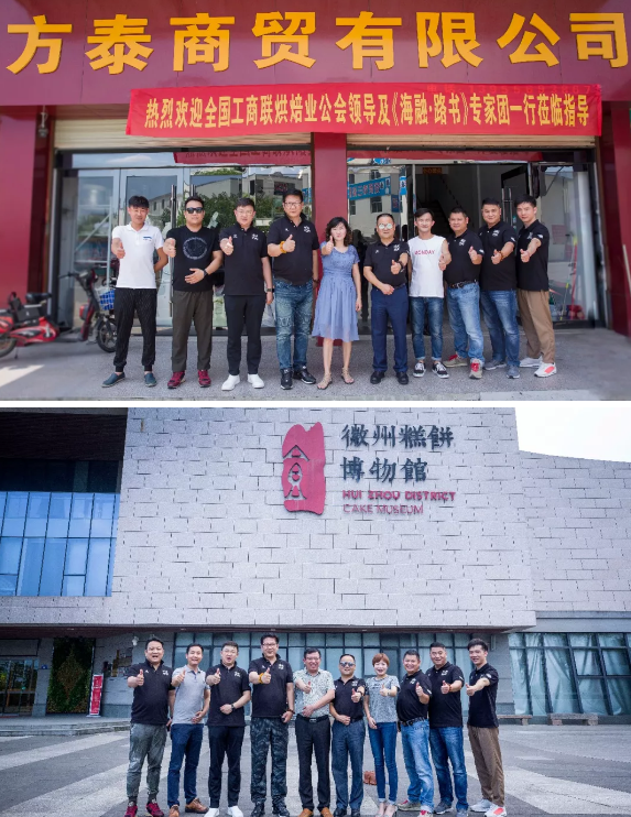 尊龙时凯·(中国)人生就是搏!