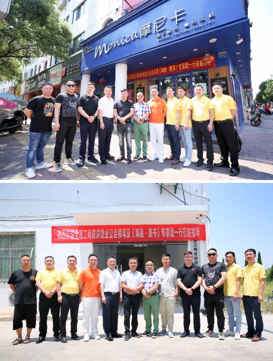 尊龙时凯·(中国)人生就是搏!