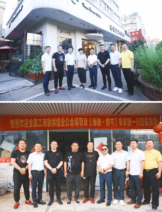 尊龙时凯·(中国)人生就是搏!