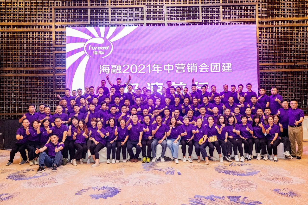 尊龙时凯·(中国)人生就是搏!