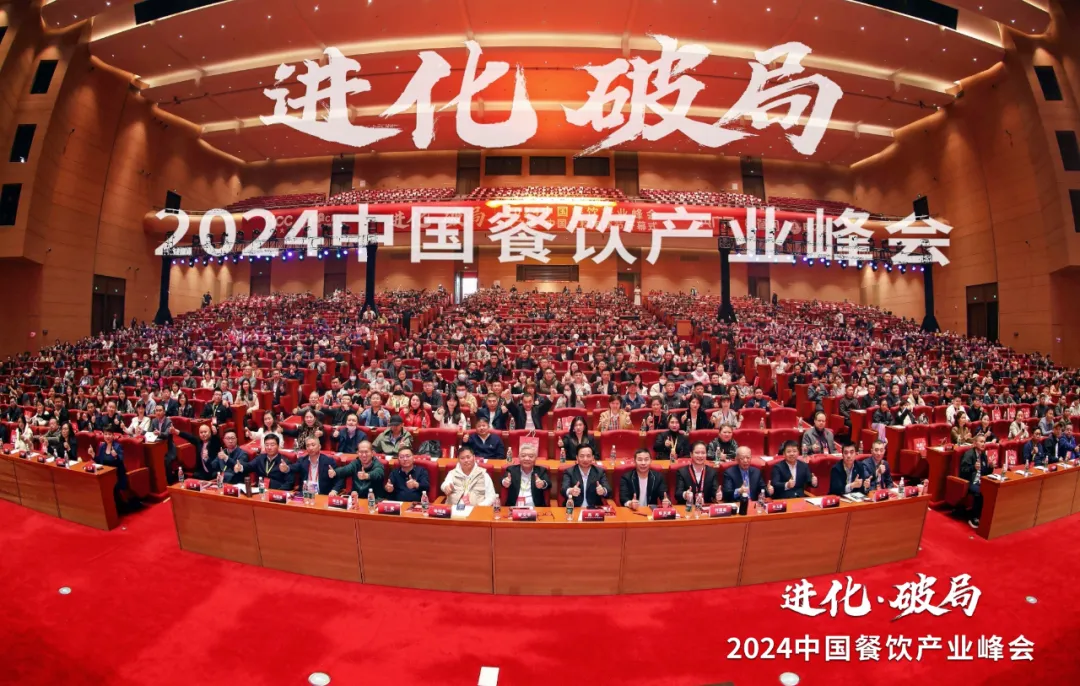 尊龙时凯·(中国)人生就是搏!