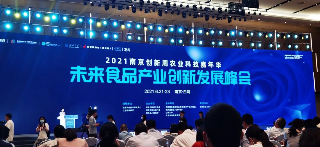 尊龙时凯·(中国)人生就是搏!