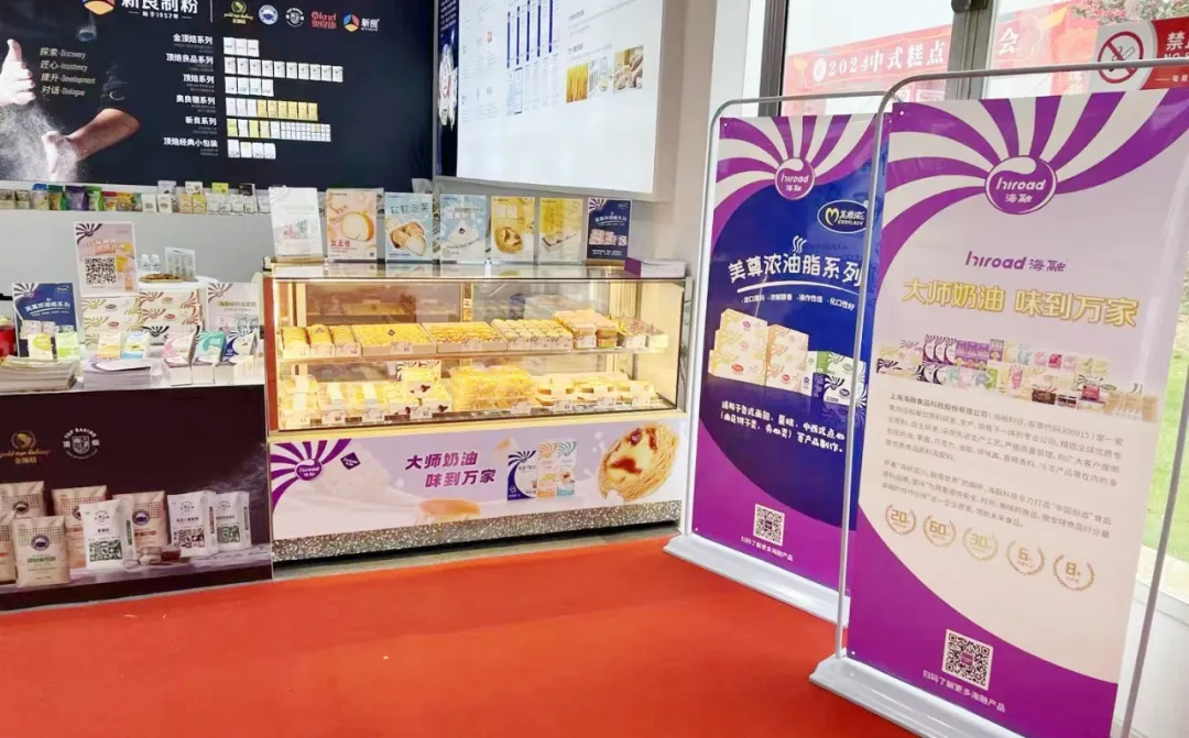尊龙时凯·(中国)人生就是搏!