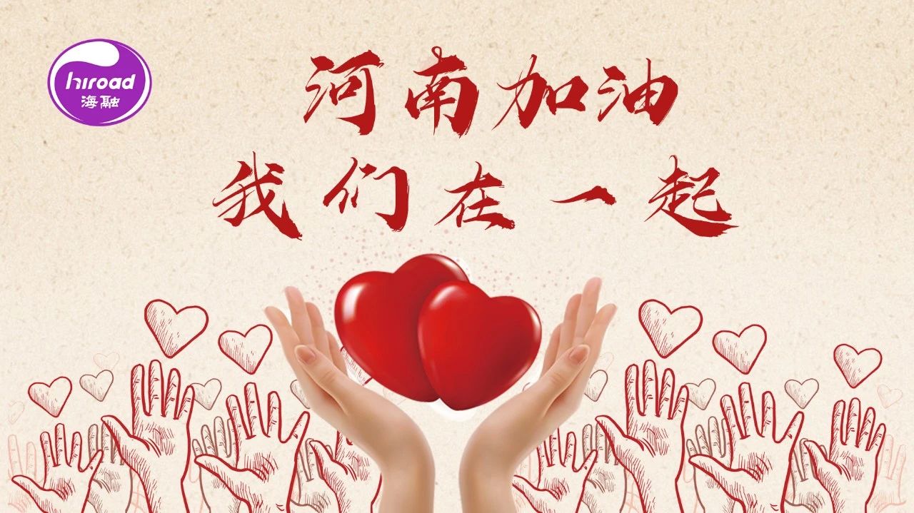 尊龙时凯·(中国)人生就是搏!