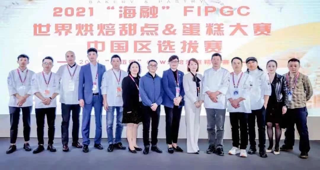 尊龙时凯·(中国)人生就是搏!