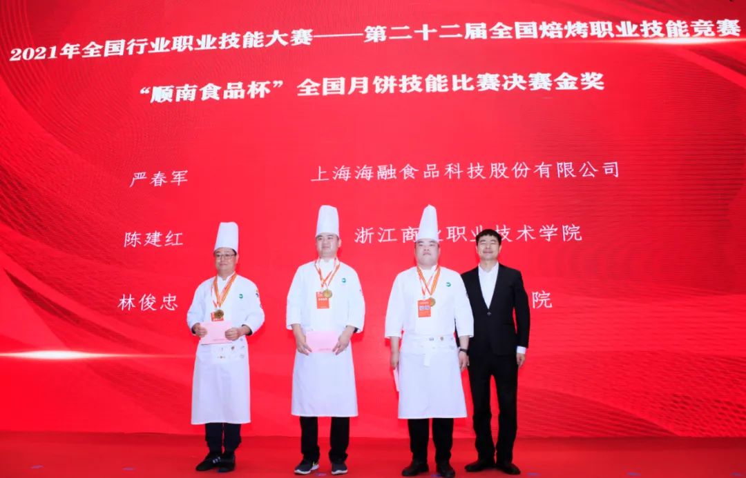 尊龙时凯·(中国)人生就是搏!