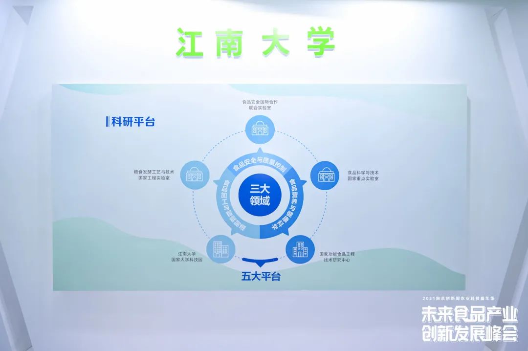 尊龙时凯·(中国)人生就是搏!
