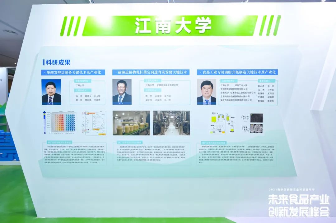 尊龙时凯·(中国)人生就是搏!