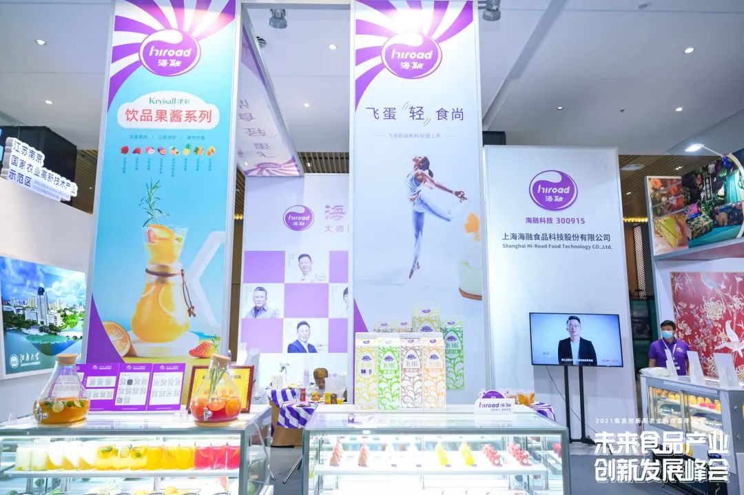 尊龙时凯·(中国)人生就是搏!