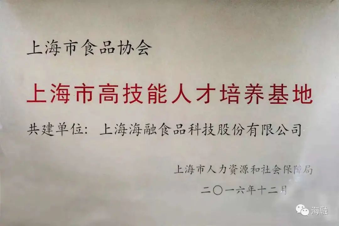 尊龙时凯·(中国)人生就是搏!