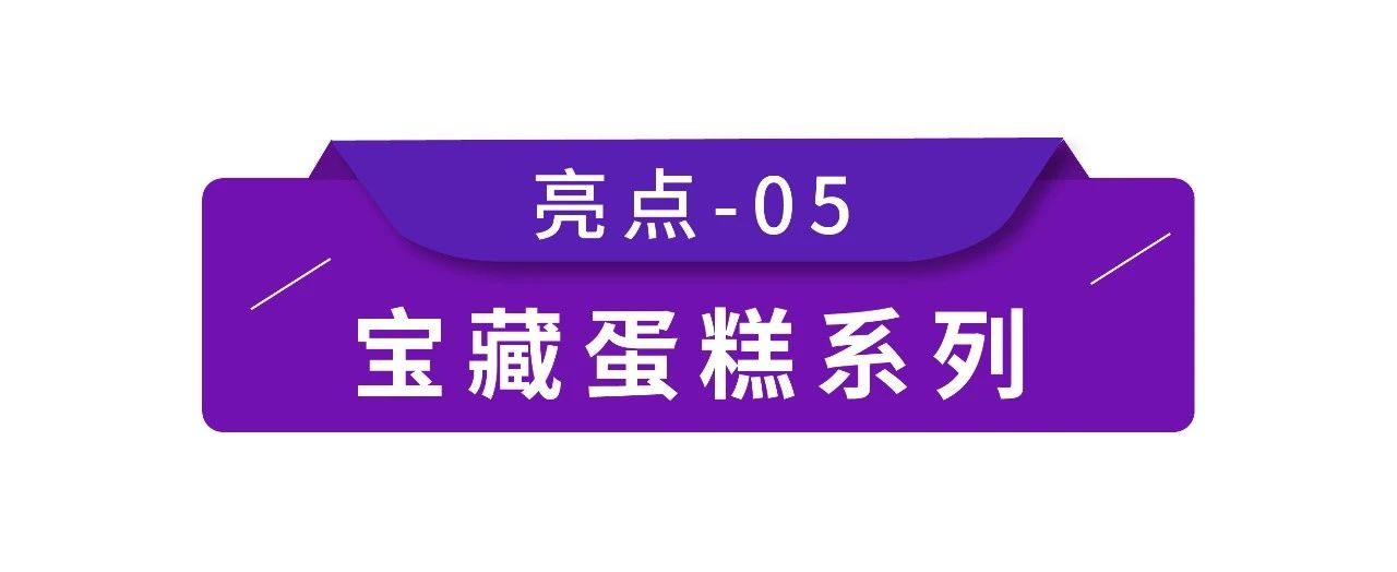 尊龙时凯·(中国)人生就是搏!