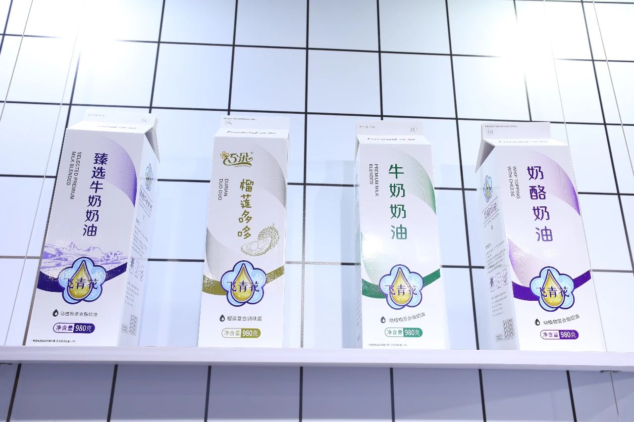尊龙时凯·(中国)人生就是搏!