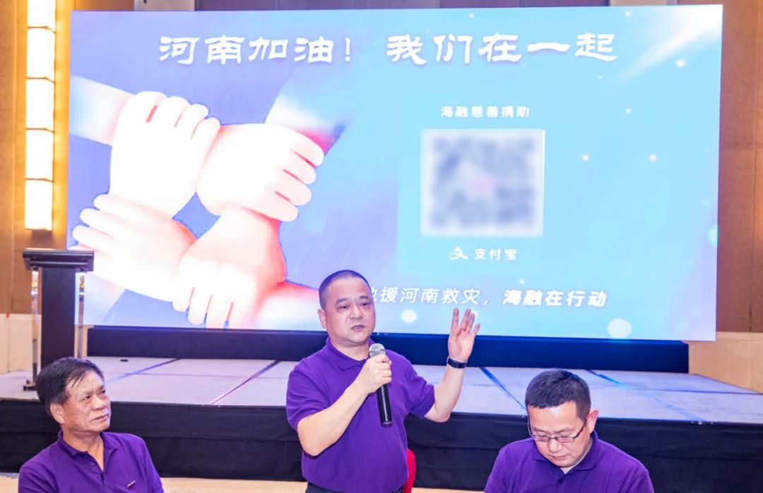 尊龙时凯·(中国)人生就是搏!