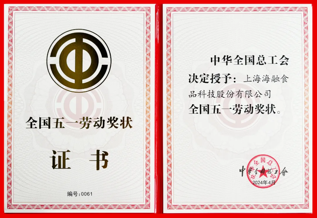 尊龙时凯·(中国)人生就是搏!