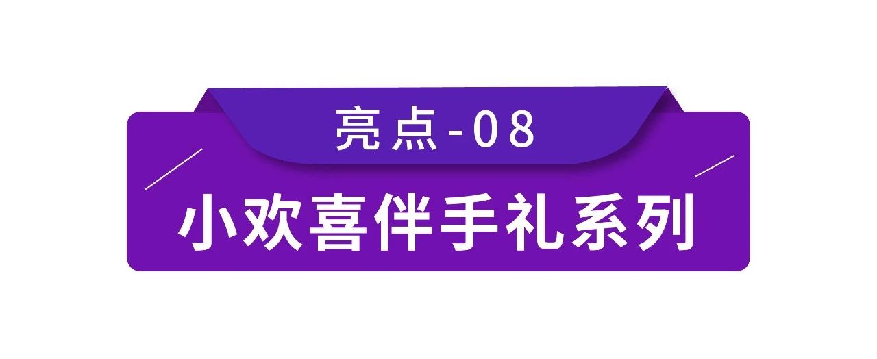 尊龙时凯·(中国)人生就是搏!