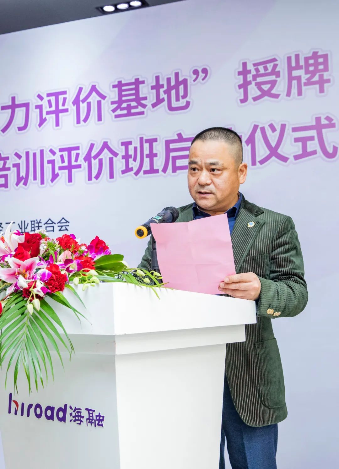 尊龙时凯·(中国)人生就是搏!