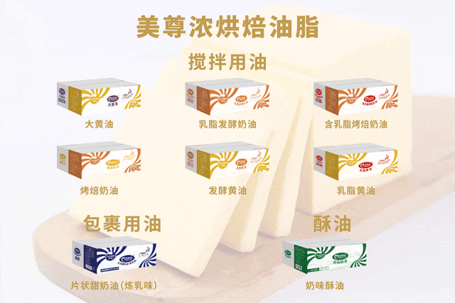 尊龙时凯·(中国)人生就是搏!