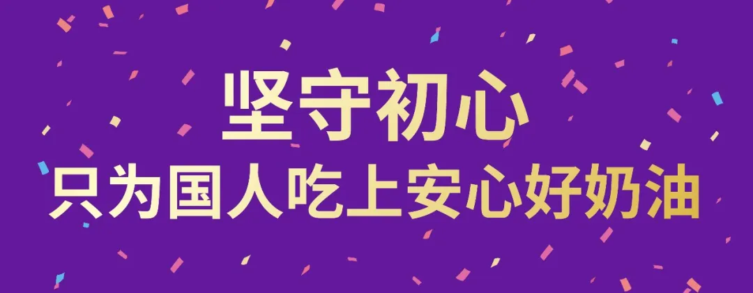 尊龙时凯·(中国)人生就是搏!