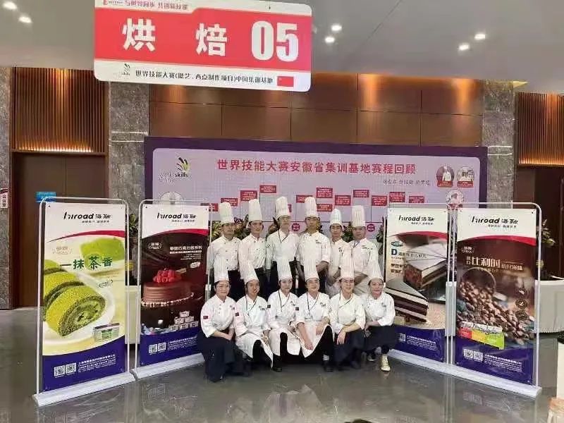 尊龙时凯·(中国)人生就是搏!