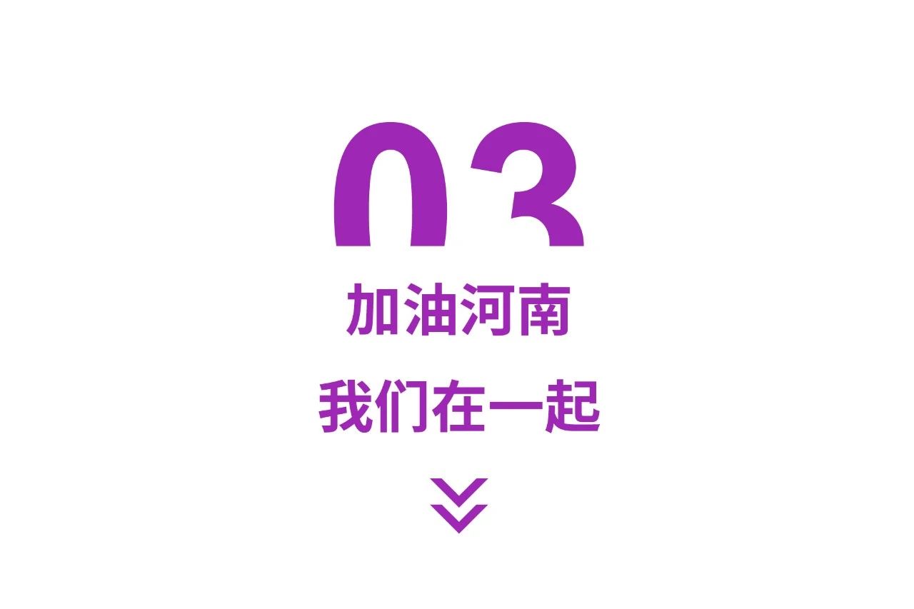 尊龙时凯·(中国)人生就是搏!