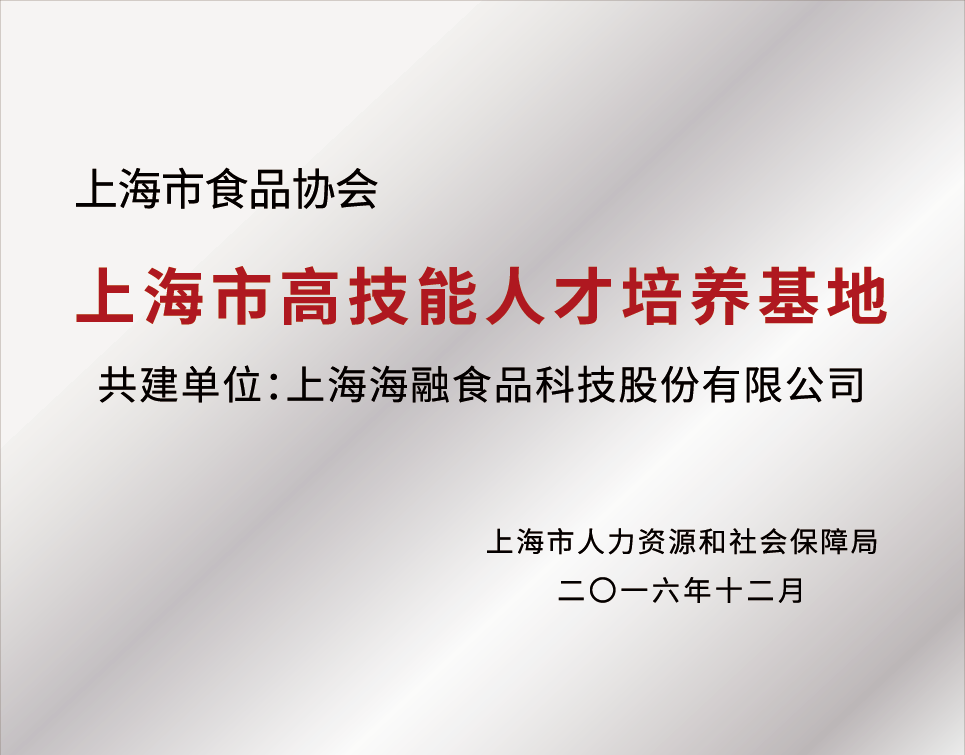 尊龙时凯·(中国)人生就是搏!