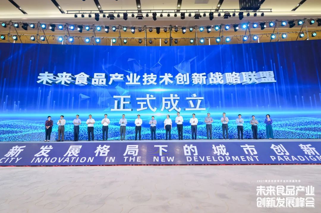 尊龙时凯·(中国)人生就是搏!