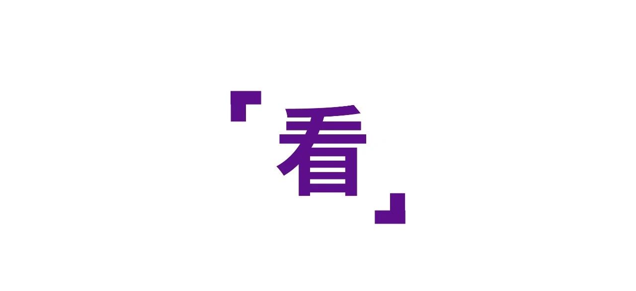 尊龙时凯·(中国)人生就是搏!