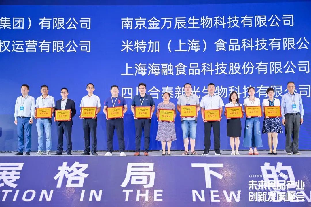 尊龙时凯·(中国)人生就是搏!