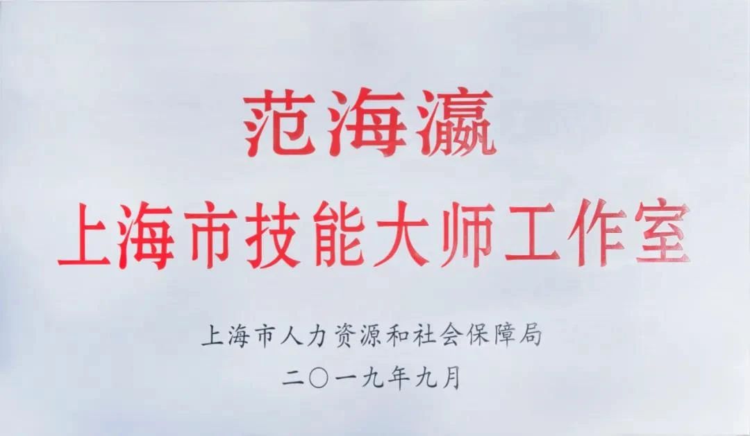 尊龙时凯·(中国)人生就是搏!